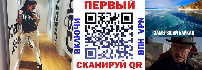 гидра онион  Лесной  АМФЕТАМИН 98% 