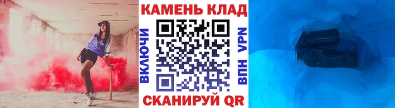 ГАШИШ Premium Лесной