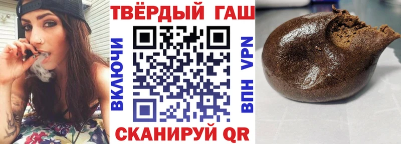 omg как зайти  Лесной  ГАШИШ ice o lator  где найти  