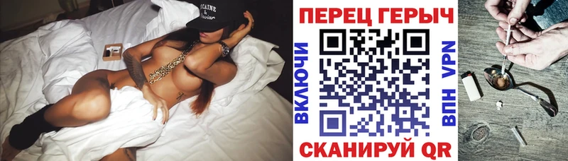 Героин Heroin  что такое   Лесной 