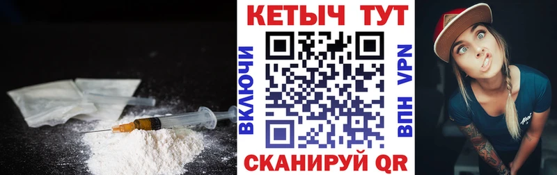 Кетамин ketamine  как найти наркотики  Лесной 