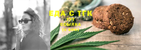 кокаин VHQ Аркадак