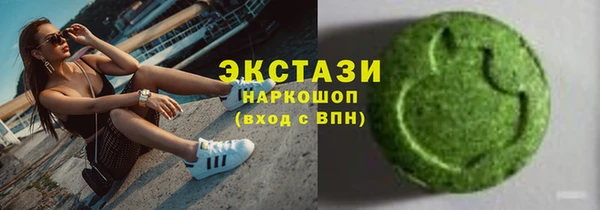 кокаин VHQ Аркадак