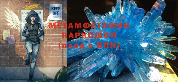 кокаин VHQ Аркадак