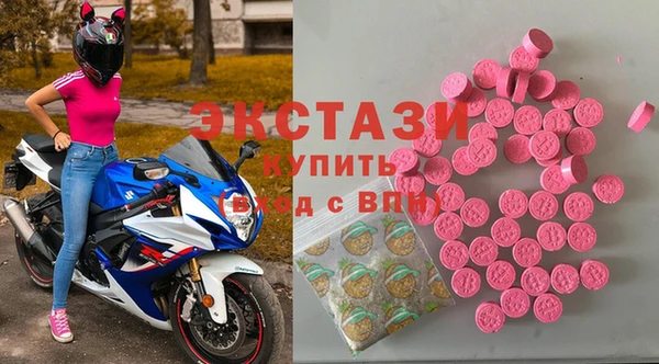 кокаин VHQ Аркадак