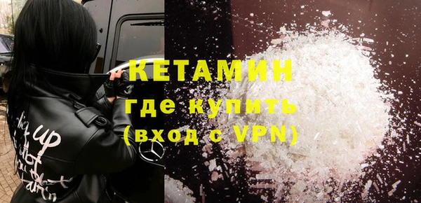 крисы Алексеевка