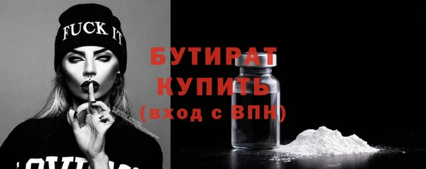 гашик Арсеньев