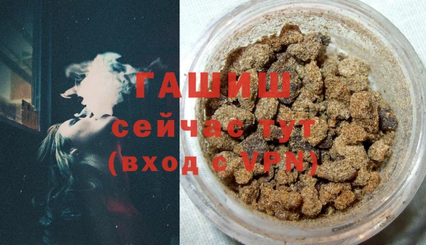 кокаин VHQ Аркадак