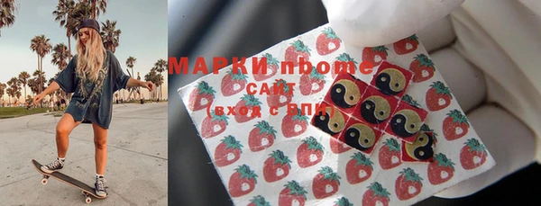 гашик Арсеньев