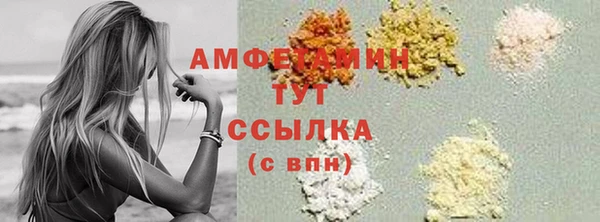 mix Козловка