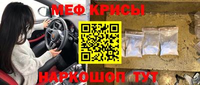 дмт Азнакаево