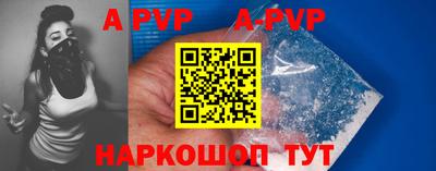 каннабис Кандалакша