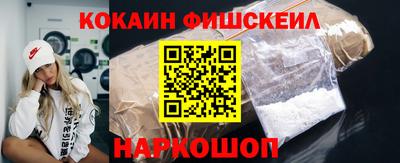 прущий лед Камышлов