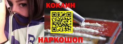 каннабис Кандалакша