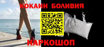 а пвп мука Канаш