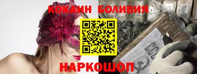 каннабис Кандалакша