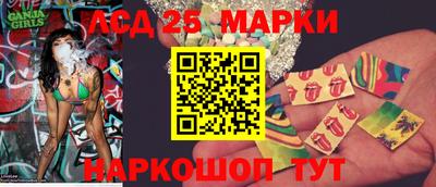 каннабис Кандалакша