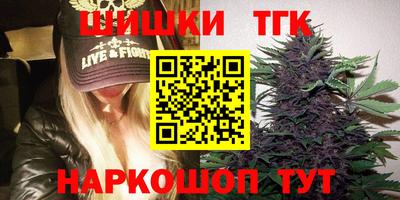 прущий лед Камышлов