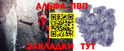 прущий лед Камышлов