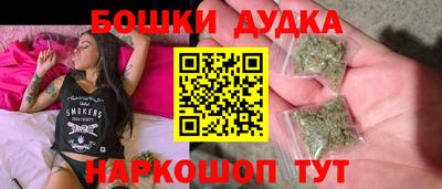 прущий лед Камышлов