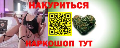 прущий лед Камышлов
