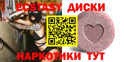 а пвп мука Канаш