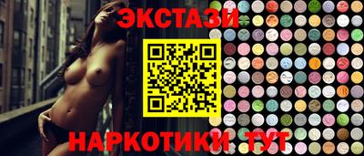 а пвп мука Канаш