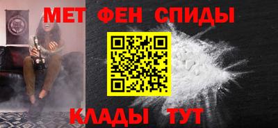 прущий лед Камышлов