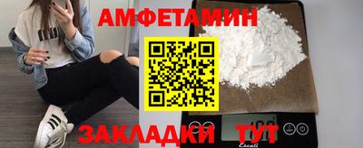 каннабис Кандалакша