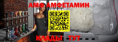 каннабис Кандалакша