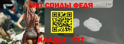 каннабис Кандалакша