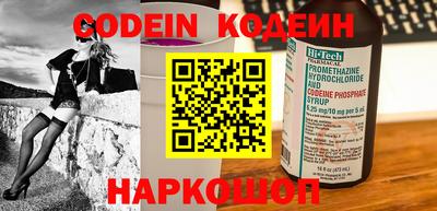 каннабис Кандалакша