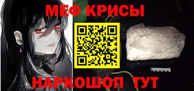 прущий лед Камышлов