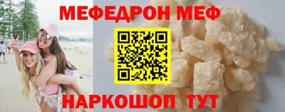 каннабис Кандалакша
