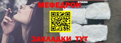 каннабис Кандалакша
