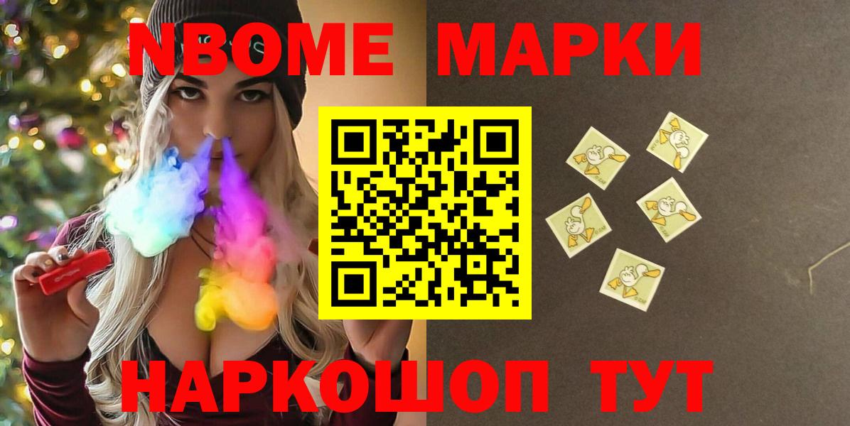 Лсд 25 экстази кислота  Лсд 25 экстази кислота  Вход с VPN  Лесной 