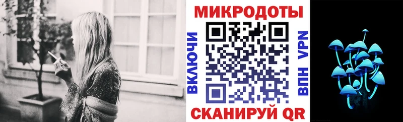 hydra ССЫЛКА  Лесной  Псилоцибиновые грибы GOLDEN TEACHER 